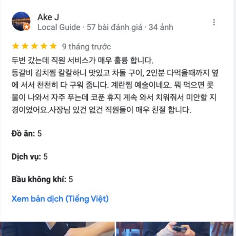 Review (10)